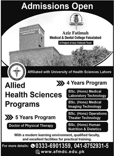 Admission notice for Aziz Fatimah Medical & Dental College Faisalabad